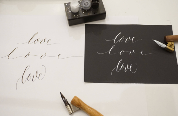 Challenge Yourself: Try Your Hand At Calligraphy